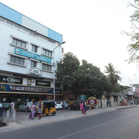 Oyo 5377 Hotel Raaj Bhaavan 钦奈 外观 照片